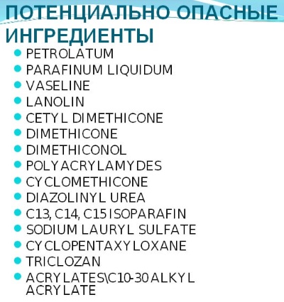 Dầu gội không có sulfat và paraben. Danh sách các sản phẩm chuyên nghiệp, tự nhiên, hữu cơ cho người lớn và trẻ em