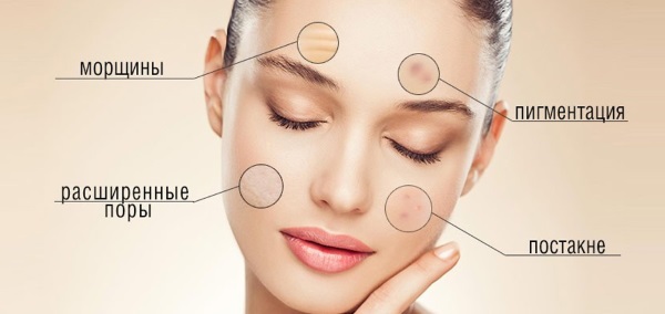 Enzyme lột: nó là gì, lợi ích cho da mặt: salicylic, có tính axit. Cách chọn những đánh giá tốt nhất