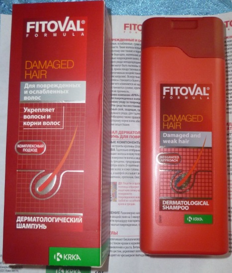 Fitoval: vitamin dạng viên nang, dầu gội, kem dưỡng da. Hướng dẫn sử dụng, thành phần, giá cả, đánh giá