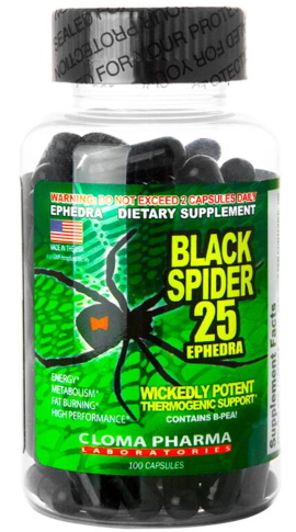 Cremador de greixos Black Spider (Black Spider). Com prendre, preu, ressenyes